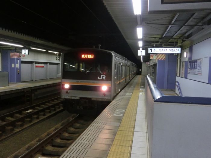 205系京阪神緩行色 阪和線で塗装を変えずに運行 - Yata-Tetsu's Diary
