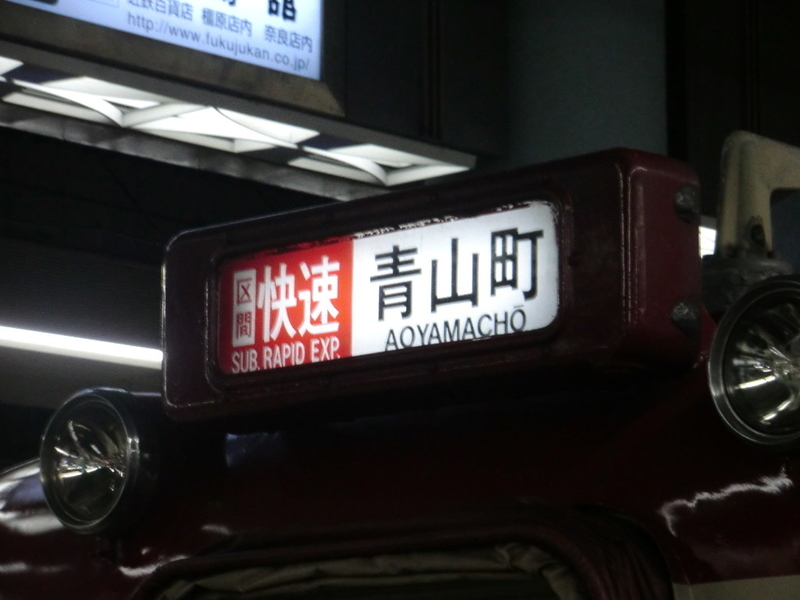 イメージ 10