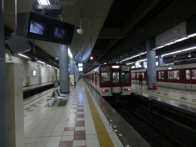 さよなら区間快速急行 最終回 Yata Tetsu S Diary やたてつのブログ