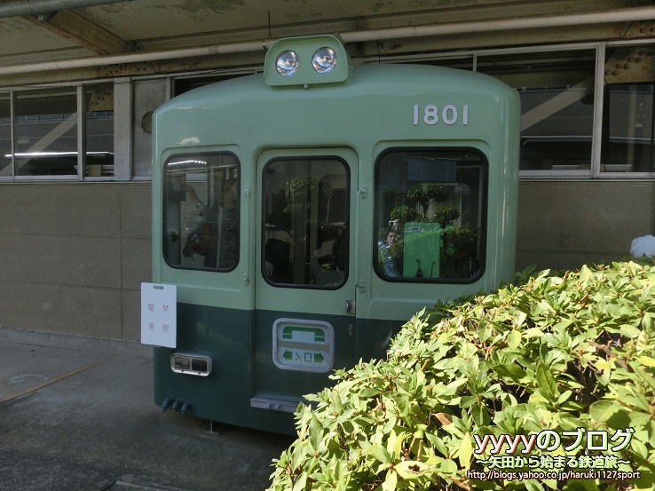イメージ 7