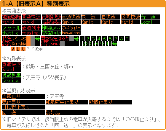 イメージ 4