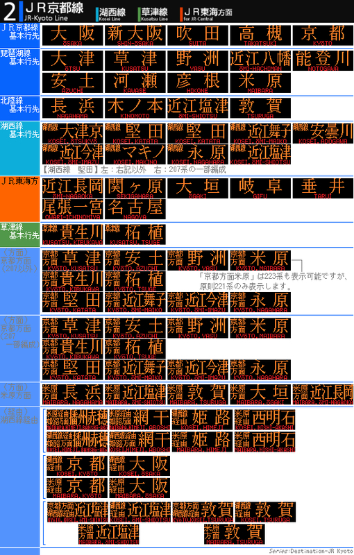 イメージ 62