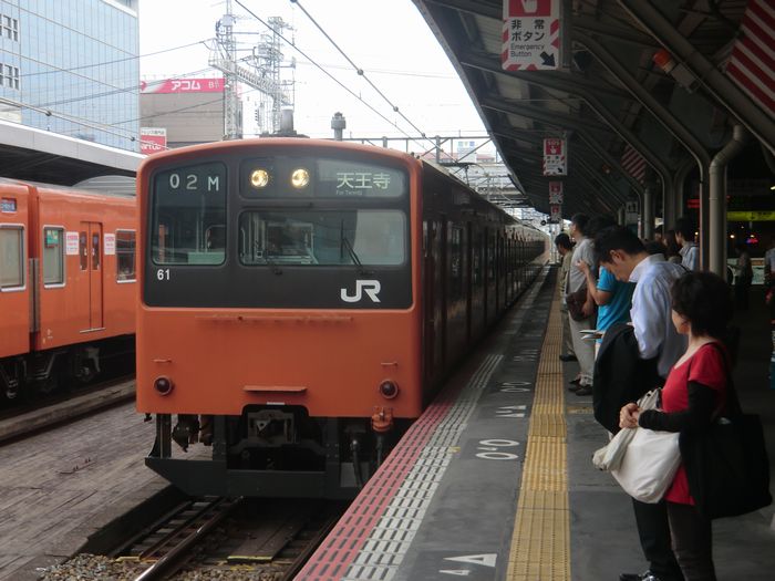 大阪近郊区間大回り 最長 – 大阪近郊区間 路線図 – QZIOS