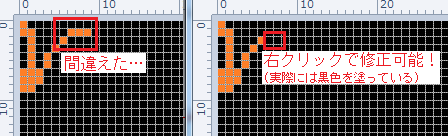 イメージ 12