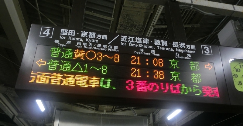 イメージ 11
