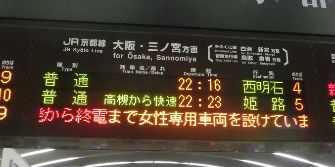 イメージ 14