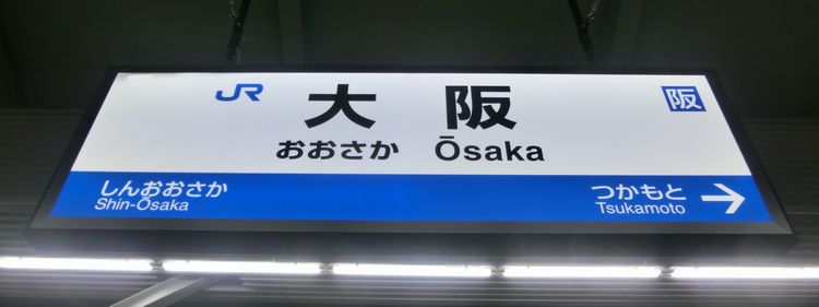イメージ 16