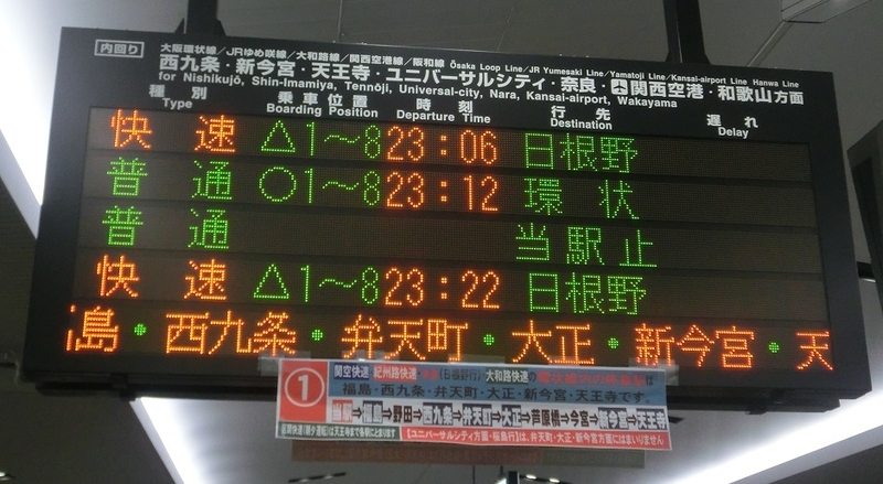 イメージ 17