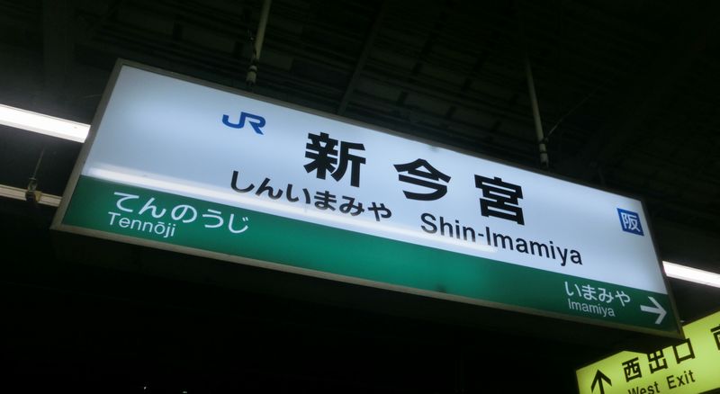 イメージ 4