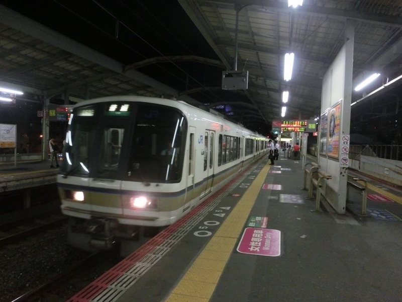 イメージ 5