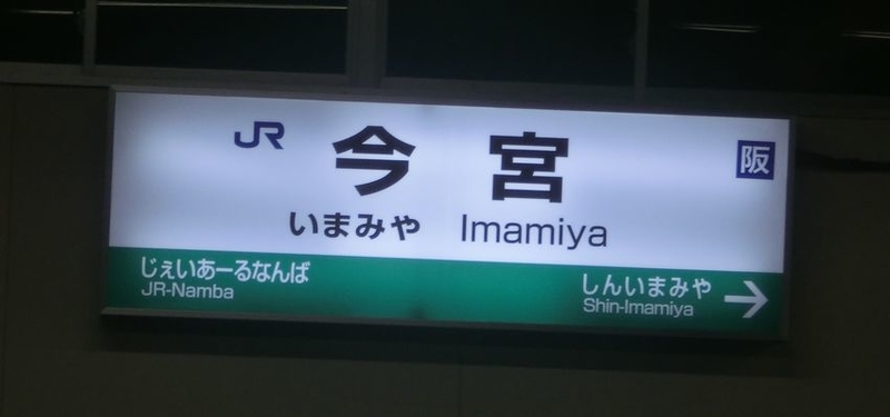 イメージ 6