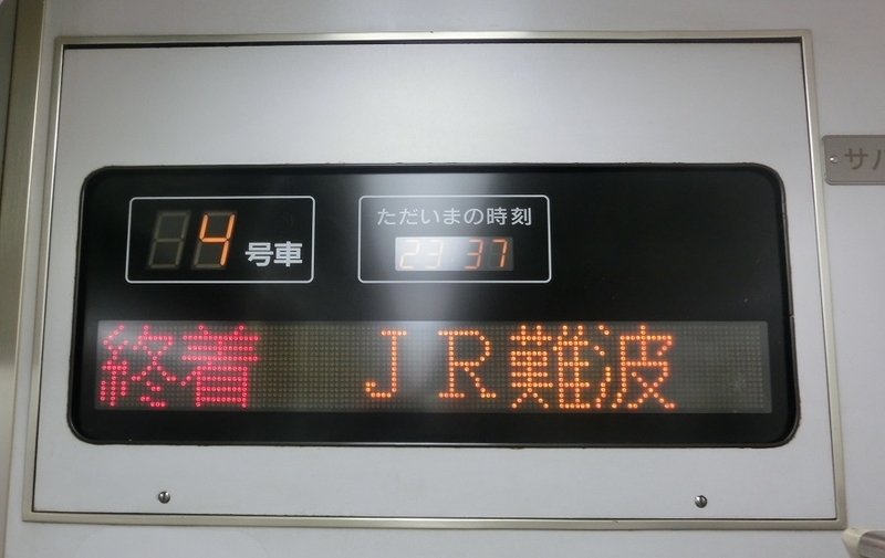 イメージ 7
