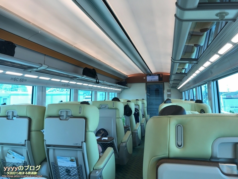 しまかぜ号 車内放送 Yata Tetsu S Diary やたてつのブログ しまかぜ号 車内放送 Yata Tetsu S Diary やたてつのブログ