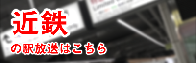 f:id:Yata-Tetsu:20190922033631p:plain f:id:Yata-Tetsu:20190922033631p:plain