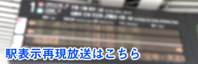 f:id:Yata-Tetsu:20190922034151p:plain f:id:Yata-Tetsu:20190922034151p:plain