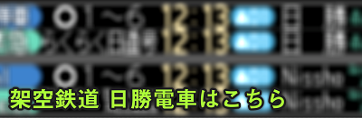 f:id:Yata-Tetsu:20190922035617p:plain f:id:Yata-Tetsu:20190922035617p:plain