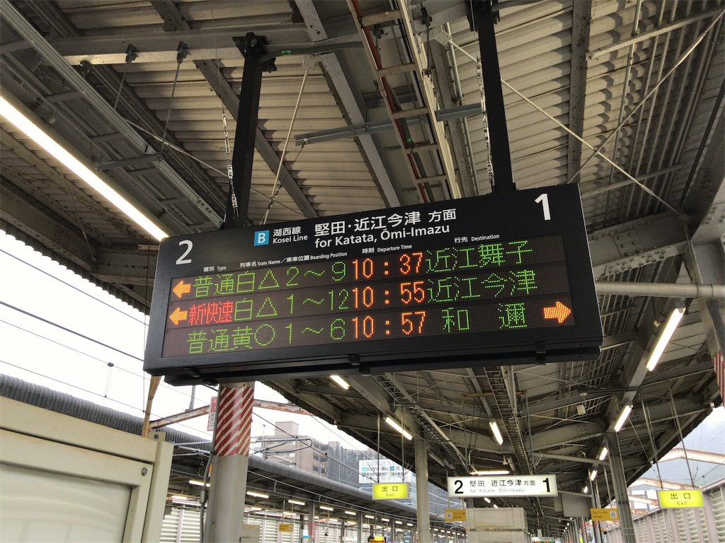 f:id:Yata-Tetsu:20191012215634j:image f:id:Yata-Tetsu:20191012215634j:image