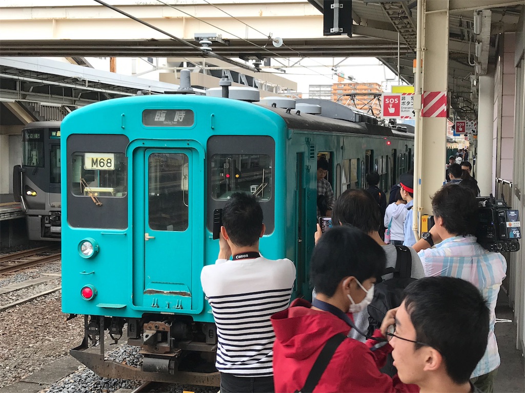 f:id:Yata-Tetsu:20191026171230j:image