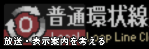 f:id:Yata-Tetsu:20191127023056p:plain f:id:Yata-Tetsu:20191127023056p:plain