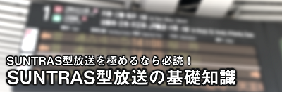 f:id:Yata-Tetsu:20191127233139p:plain f:id:Yata-Tetsu:20191127233139p:plain