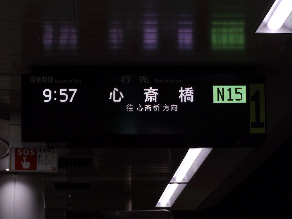 f:id:Yata-Tetsu:20191201132156j:image f:id:Yata-Tetsu:20191201132156j:image