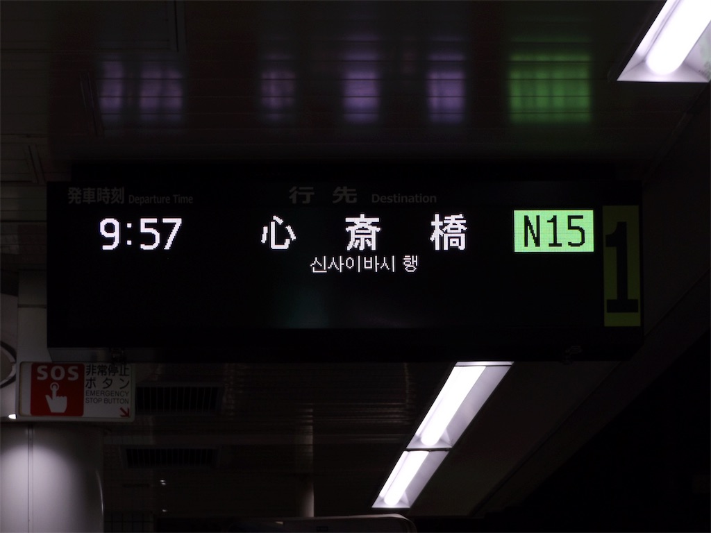 f:id:Yata-Tetsu:20191201132158j:image f:id:Yata-Tetsu:20191201132158j:image