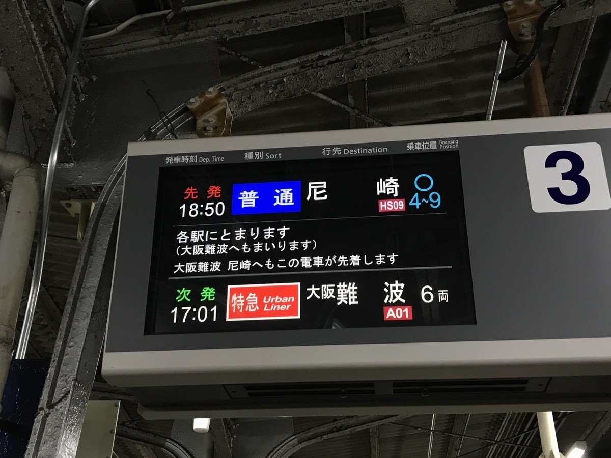 f:id:Yata-Tetsu:20200325001838j:plain f:id:Yata-Tetsu:20200325001838j:plain