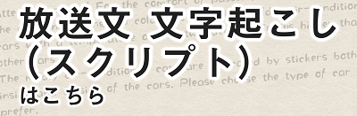 f:id:Yata-Tetsu:20200411042653p:plain f:id:Yata-Tetsu:20200411042653p:plain