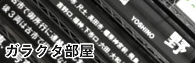 f:id:Yata-Tetsu:20200414044039p:plain f:id:Yata-Tetsu:20200414044039p:plain