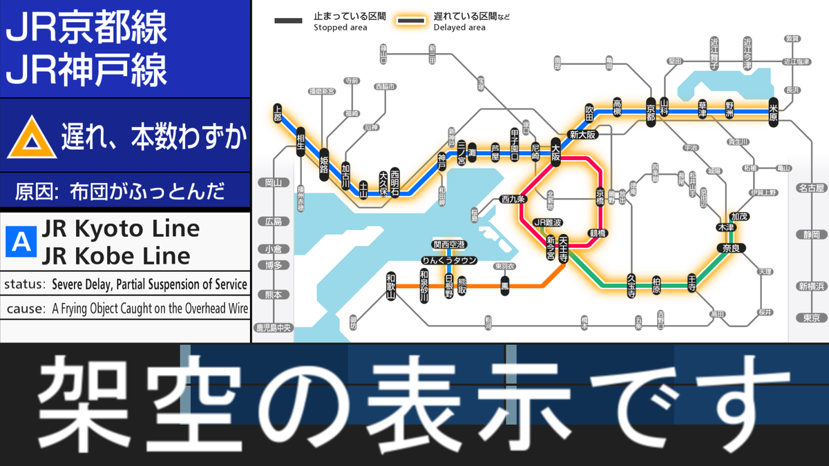 f:id:Yata-Tetsu:20200502201559p:plain