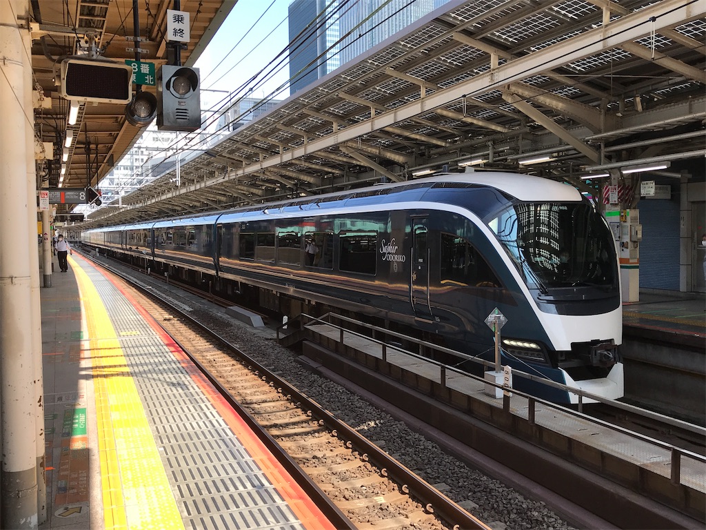 f:id:Yata-Tetsu:20201004164935j:image f:id:Yata-Tetsu:20201004164935j:image