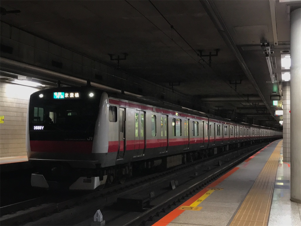 f:id:Yata-Tetsu:20201004164938j:image f:id:Yata-Tetsu:20201004164938j:image