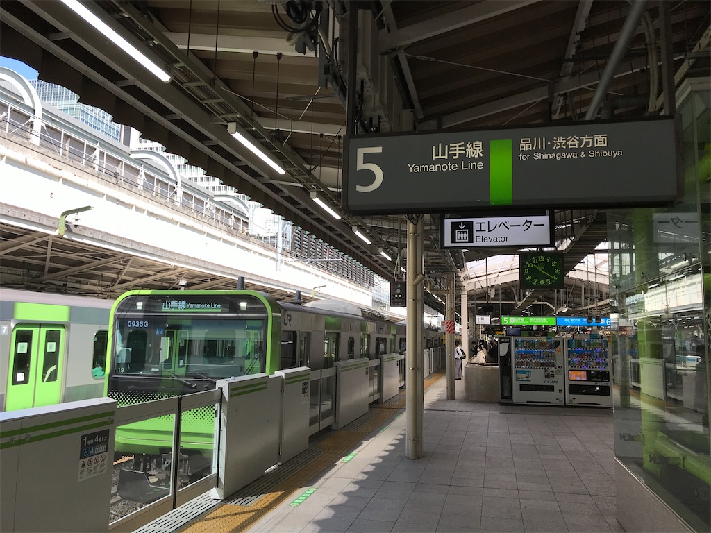 f:id:Yata-Tetsu:20201004164943j:image f:id:Yata-Tetsu:20201004164943j:image