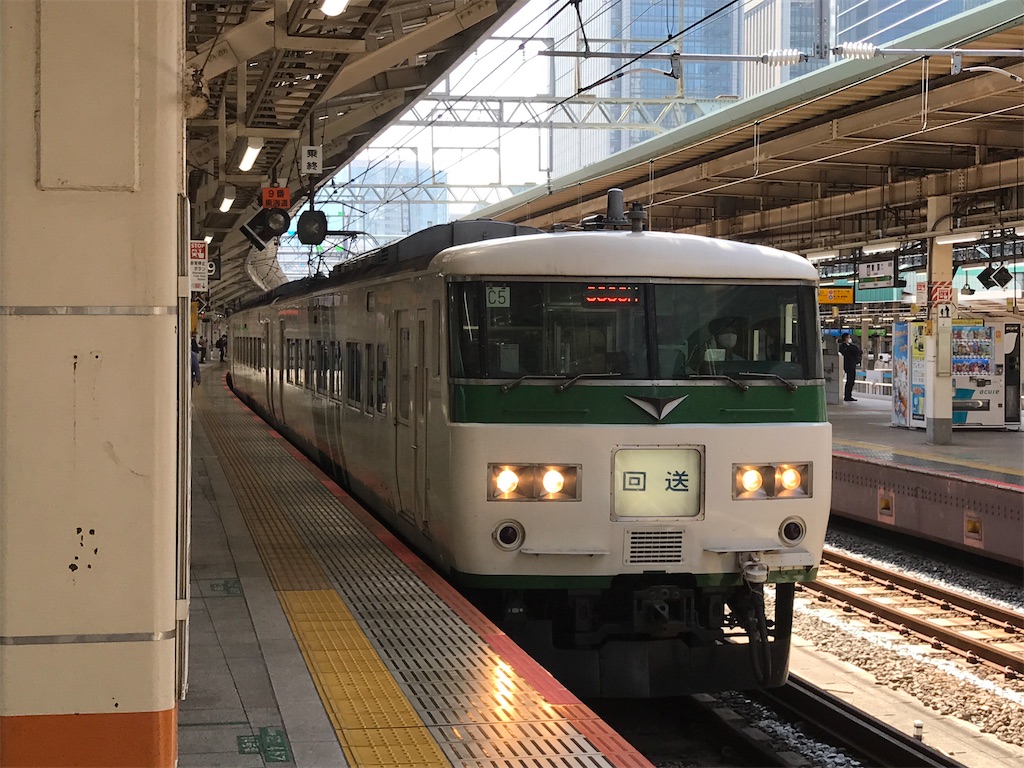 f:id:Yata-Tetsu:20201004164950j:image f:id:Yata-Tetsu:20201004164950j:image