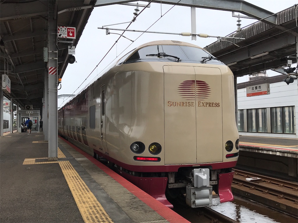 f:id:Yata-Tetsu:20201004165035j:image f:id:Yata-Tetsu:20201004165035j:image