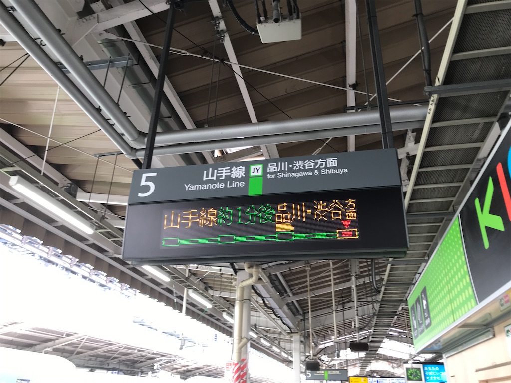 f:id:Yata-Tetsu:20201005222606j:image f:id:Yata-Tetsu:20201005222606j:image