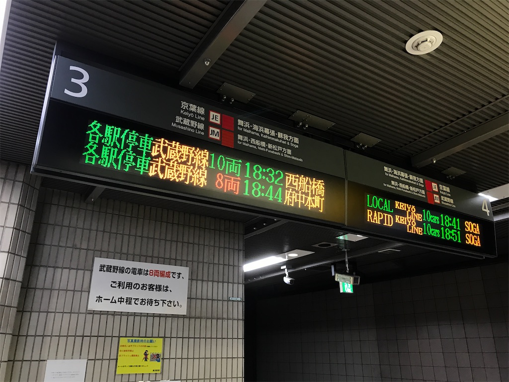 f:id:Yata-Tetsu:20201005222610j:image f:id:Yata-Tetsu:20201005222610j:image