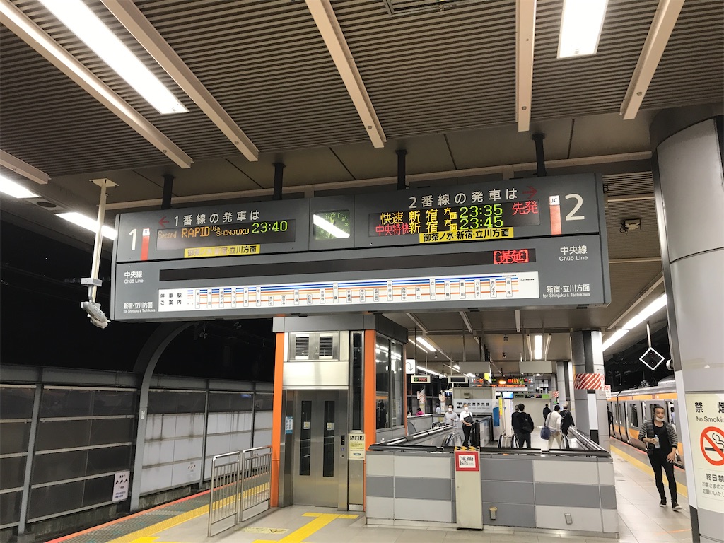 f:id:Yata-Tetsu:20201005222614j:image f:id:Yata-Tetsu:20201005222614j:image