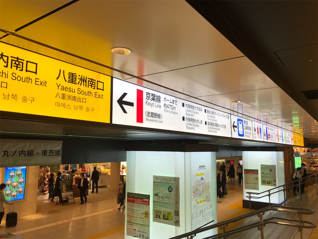 f:id:Yata-Tetsu:20201005222838j:image f:id:Yata-Tetsu:20201005222838j:image