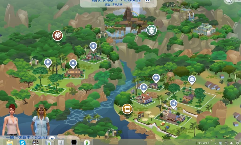 Sims4 Jungle Adventure レビュー 番外編 架空世界の遊び方 Sims4 Jungle Adventure レビュー 番外編 架空世界の遊び方