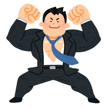 f:id:Yeehblo:20190416224635p:plain f:id:Yeehblo:20190416224635p:plain