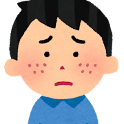 f:id:Yeehblo:20190419221425p:plain f:id:Yeehblo:20190419221425p:plain