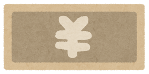 f:id:Yeehblo:20190507232500p:plain f:id:Yeehblo:20190507232500p:plain