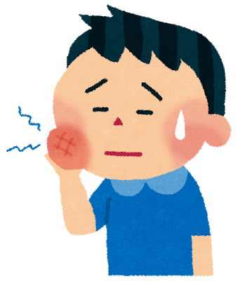 f:id:Yeehblo:20190508222234p:plain f:id:Yeehblo:20190508222234p:plain