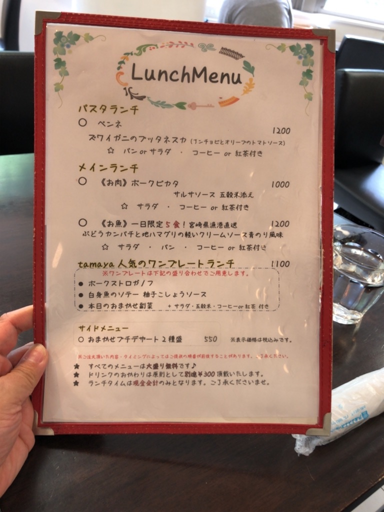 f:id:YellowOrange:20190510173412j:image f:id:YellowOrange:20190510173412j:image