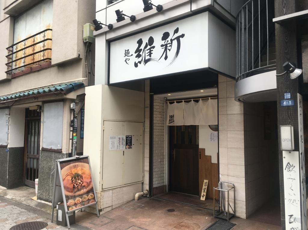 f:id:YellowOrange:20190519174112j:plain f:id:YellowOrange:20190519174112j:plain