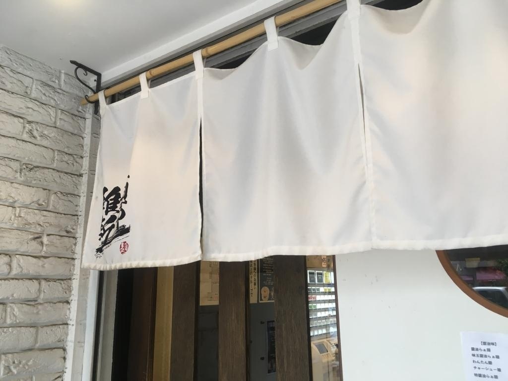 f:id:YellowOrange:20190519174141j:plain f:id:YellowOrange:20190519174141j:plain