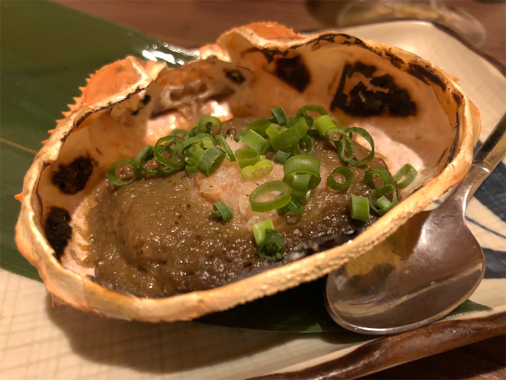 f:id:YellowOrange:20190612220030j:image f:id:YellowOrange:20190612220030j:image