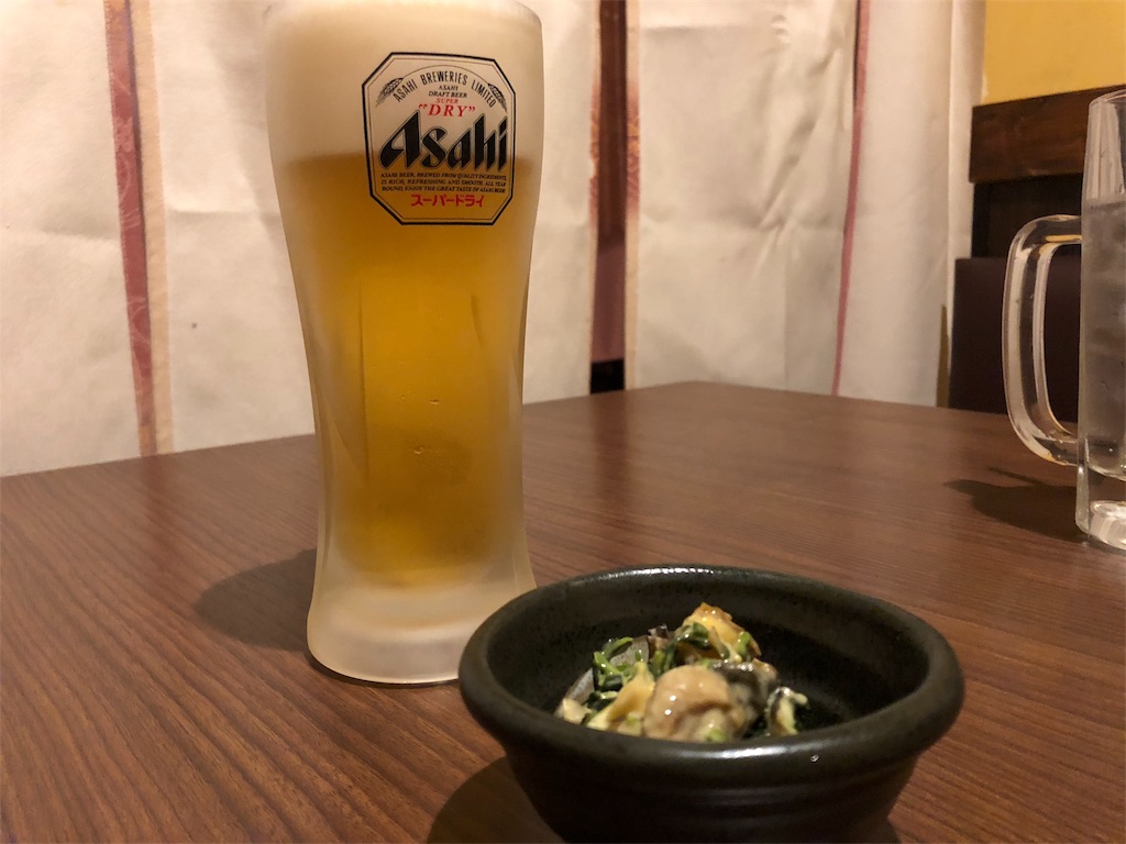 f:id:YellowOrange:20190612220036j:image f:id:YellowOrange:20190612220036j:image