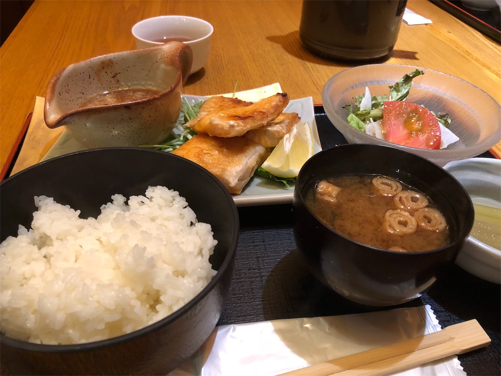 f:id:YellowOrange:20190613093638j:image f:id:YellowOrange:20190613093638j:image